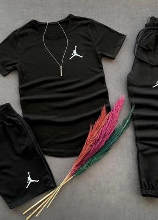 Чоловічий літній трикотажний костюм 3в1 nike jordan