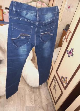 Стильные джинсы для мальчика супер цена2 фото