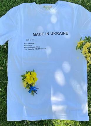 Футболка з патріотичним принтом  "made in ukraine"