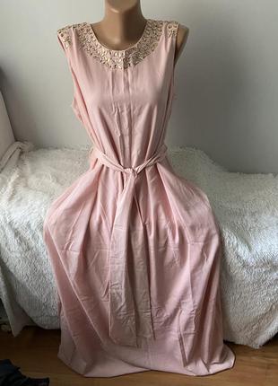 Рожеве плаття