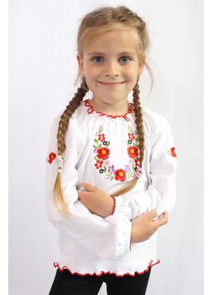 Трикотажна вишиванка для дівчинки реглан лонгслив вишиванка для дівчинки вишита футболка вишита