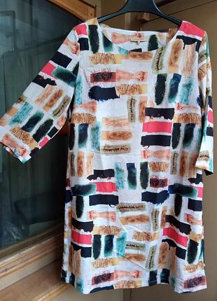 Вискозное платье sweet miss