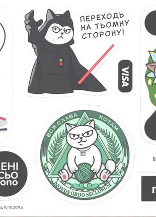 Наліпки monobank наклейки стикеры наклейка стікер монобанк sticker рик и морти