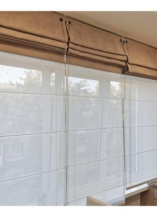 Римська штора день-ніч римська