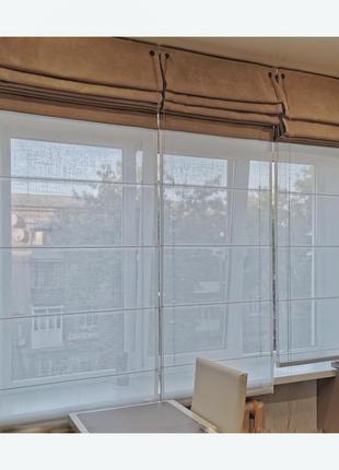 Римська штора день-ніч римська