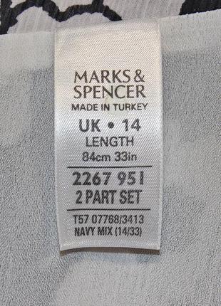 Длинная шифоновая юбка на подкладке marks & spencer4 фото