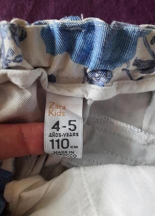 Zara                              . 3