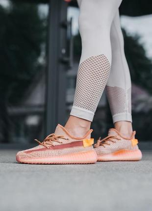 Кроссовки adidas yeezy boost 350