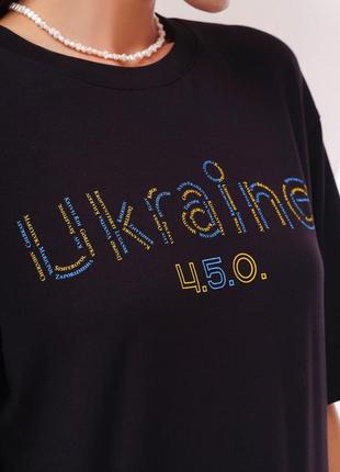 Стильна жіноча футболка ukraine 4.5.0