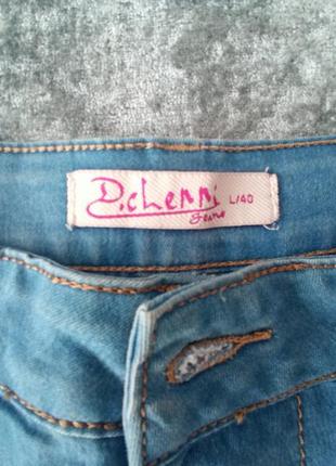Жіноча джинсова спідниця - шорти d. cherri4 фото