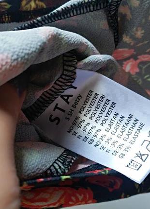 Женские лёгкие  шорты с карманами stay швеция оригинал4 фото