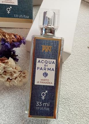 💦🌊 acqua di parma💦🌊 парфум з феромонами  унісекс 33 мл