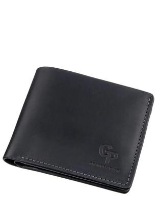 Портмоне шкіряне чорне