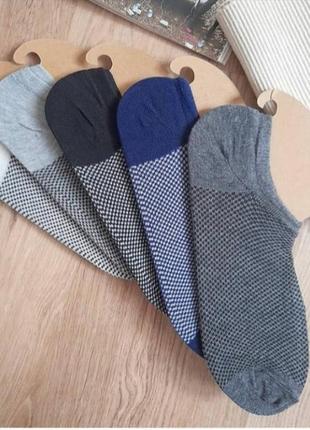 Короткі слідки 5 пар