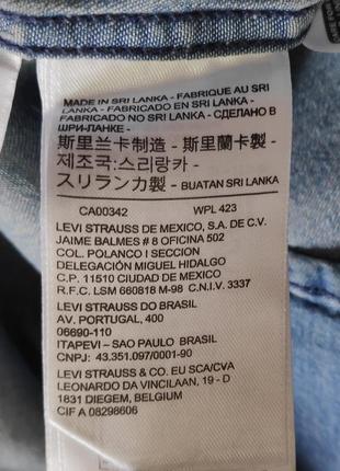 Levi's stretch джинсовая тенниска рубашка оригинал (s)6 фото