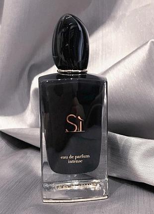 Giorgio armani sì intense💥оригинал распив аромата затест