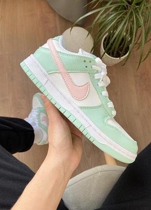 Женские кожаные кроссовки nike sb dunk low mint/pink#найк