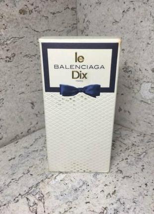 Le dix perfume balenciaga 120ml2 фото