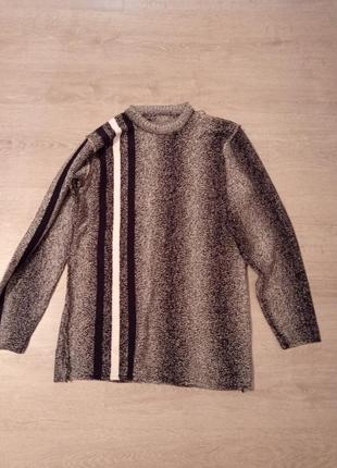 Мужская кофта свитер