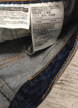 Джинсовые шорты высокая посадка levi's 286 фото