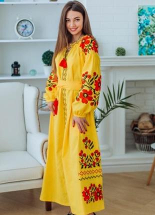 Вишита сукня жіноча