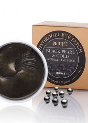 Petitfee black pearl & gold eye patch 60pcs - патчи под глаза с экстрактом черного жемчуга