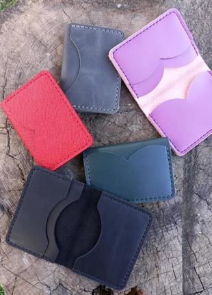 Картхолдеры натуральная кожа, ручная работа