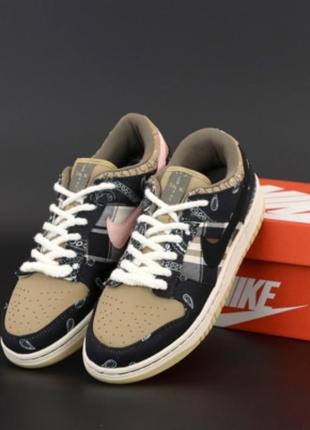 Кросівки sb dunk low travis scott кросівки