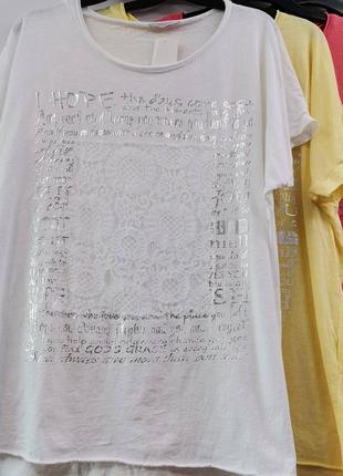 Футболка италия батальная коллекция