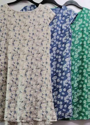 Платье 👗 италия лен много расцветок4 фото