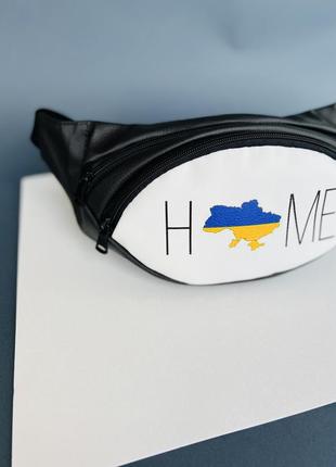 Бананка, барыжка, барсетка, сумка на пояс украина патриотическая, карта украины дом