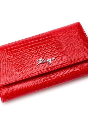 Жіночий гаманець karya 1088-074 шкіряний червоний1 фото