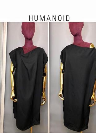 Humanoid чорне плаття міді плаття-футляр оверсайз вільний дизайнерське туніка rundholz owens