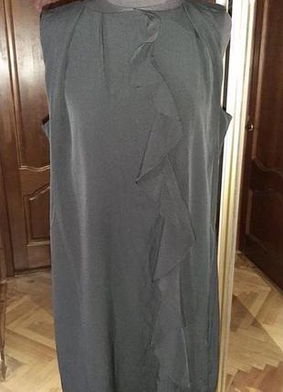 Чорне плаття