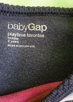 Гарненька кофтинка. 5
