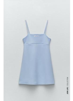Платье loto zara