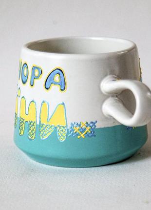 Чудова чашка з ліпленням ручний розпис доброго вечора ми з україни5 фото