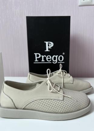 Туфлі з перфорацією prego2 фото