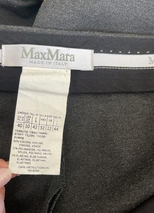 Брюки max mara оригинал4 фото