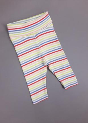 Новые хлопковые штаны легинсы в яркую полоску для новорожденных h&m