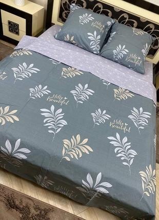 Постільна білизна