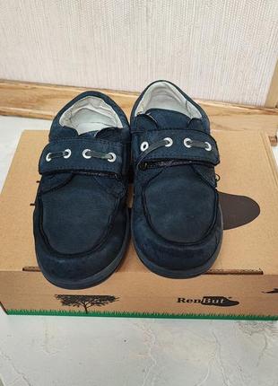 Замшевые мокасины (туфли) для мальчика 7-8 р, 32 размер, bartek