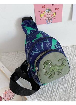 Рюкзак дино синий сумка бананка рюкзачёк с динозаврами