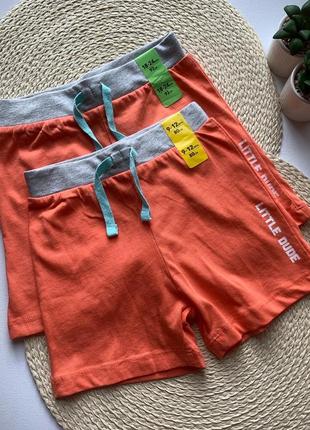 Новенькі шорти на хлопчика