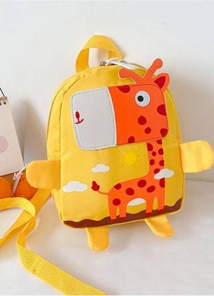 Рюкзак girraffe жовтий милий рюкзачок для дівчаток і хлопчиків річний яскравий1 фото