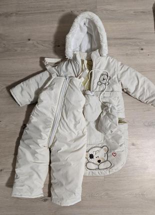 Зимовий комбінезон/конверт трансформер унісекс