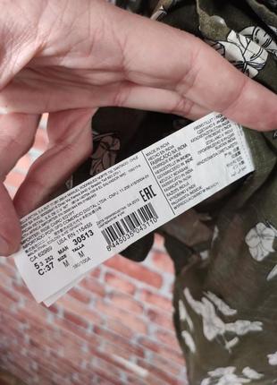 Легкая рубашка с принтом с цветами mango mng