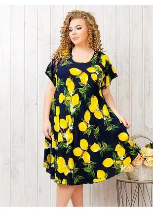 Літній бавовняне плаття в лимони1 фото