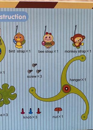 Музичний мобіль huile toys