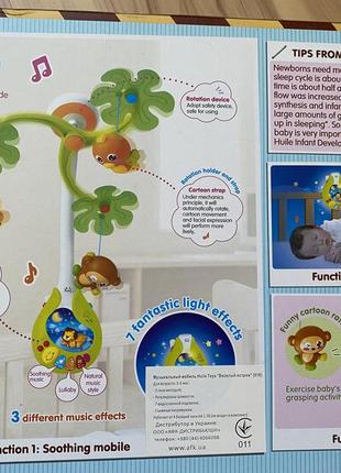 Музичний мобіль huile toys